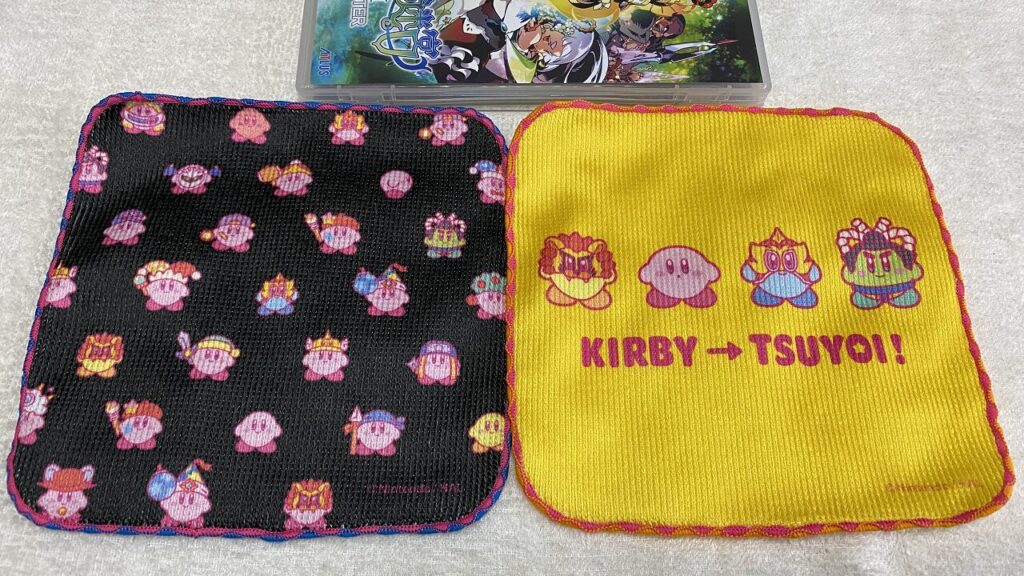 Kirby-towel