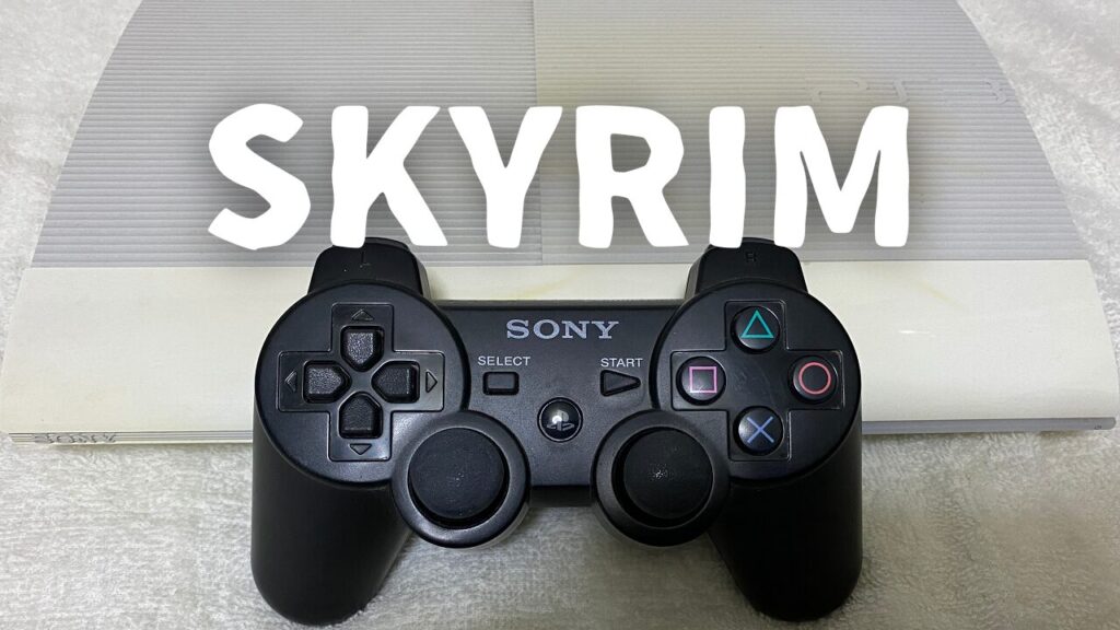 SKYRIM