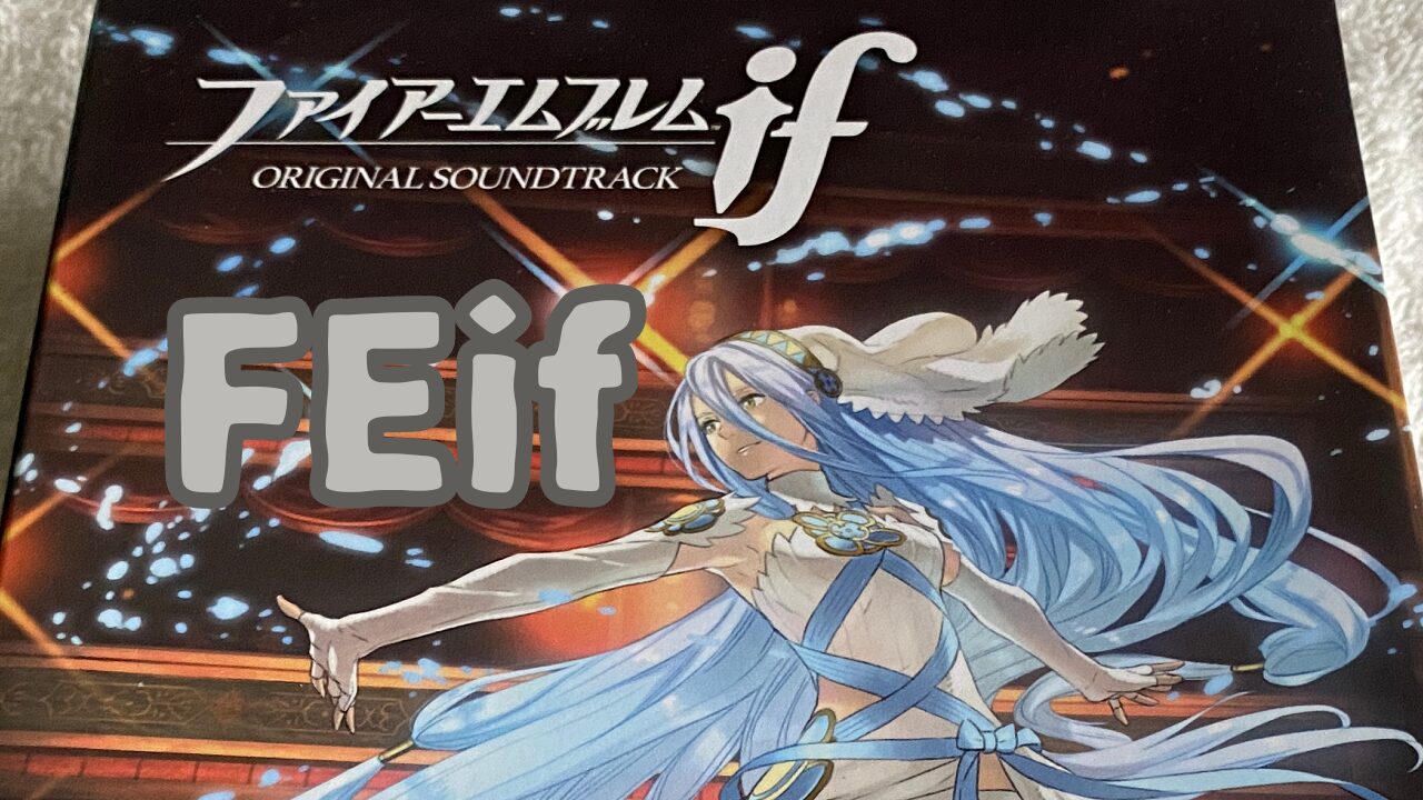 FEif