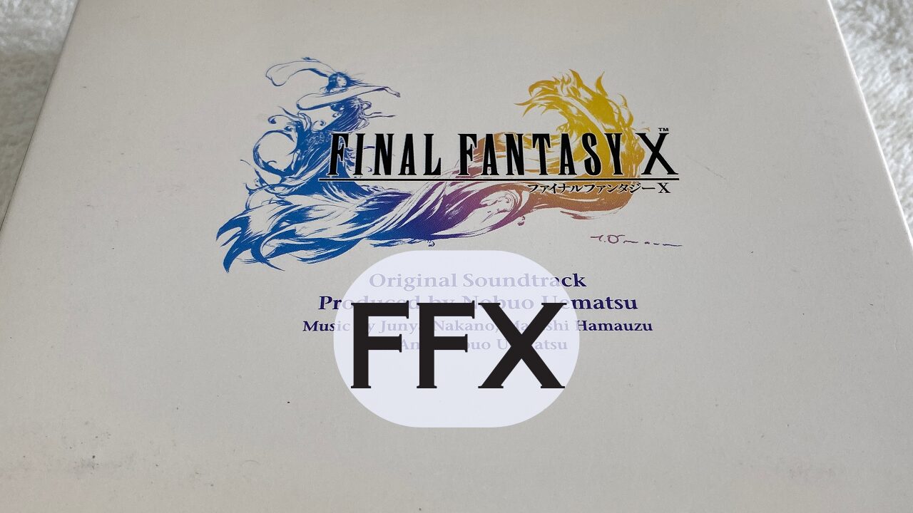 FFX