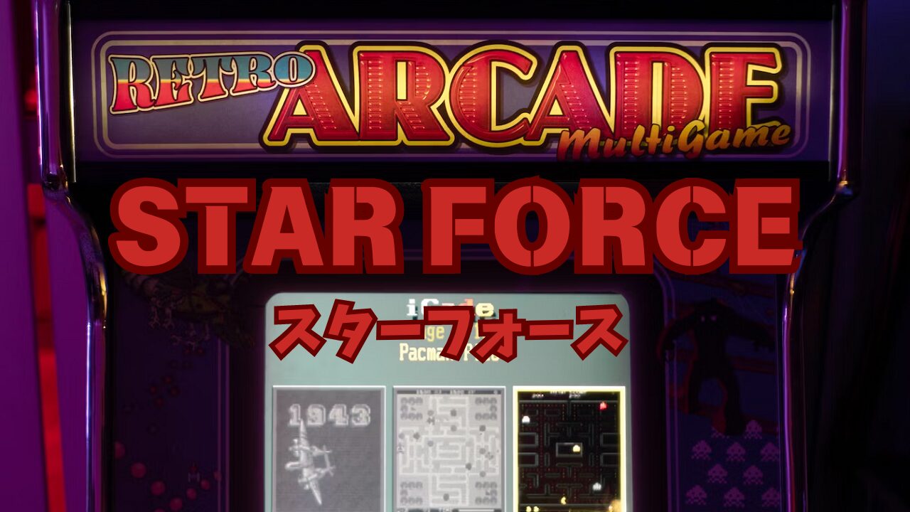 Star-Force