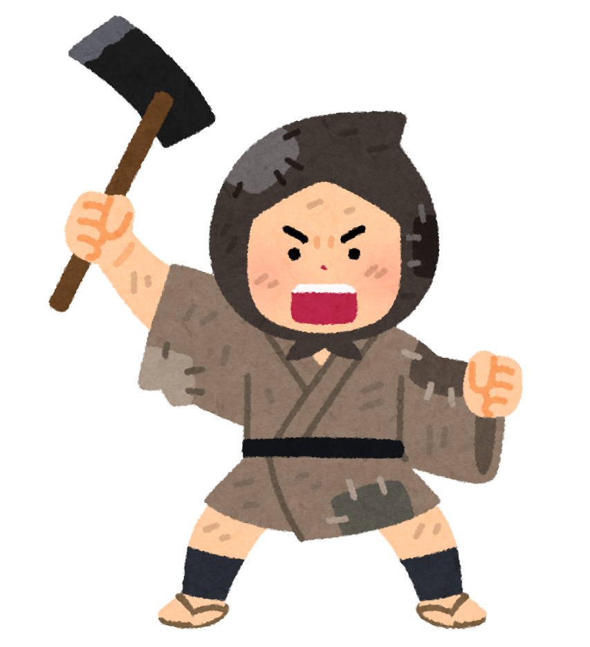 いらすとやwar_noumin_ikki