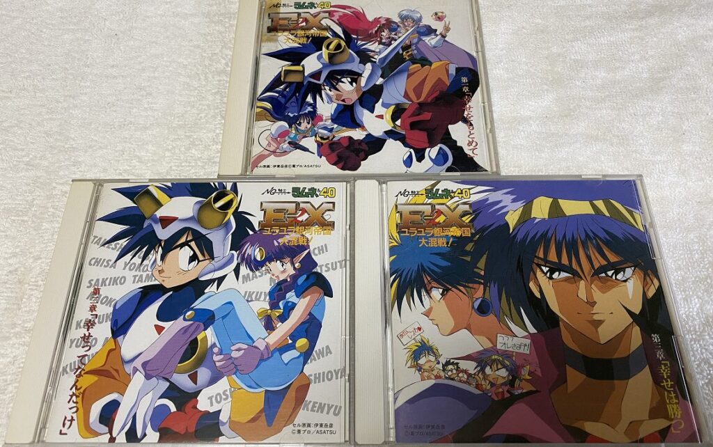RamneEX2-02