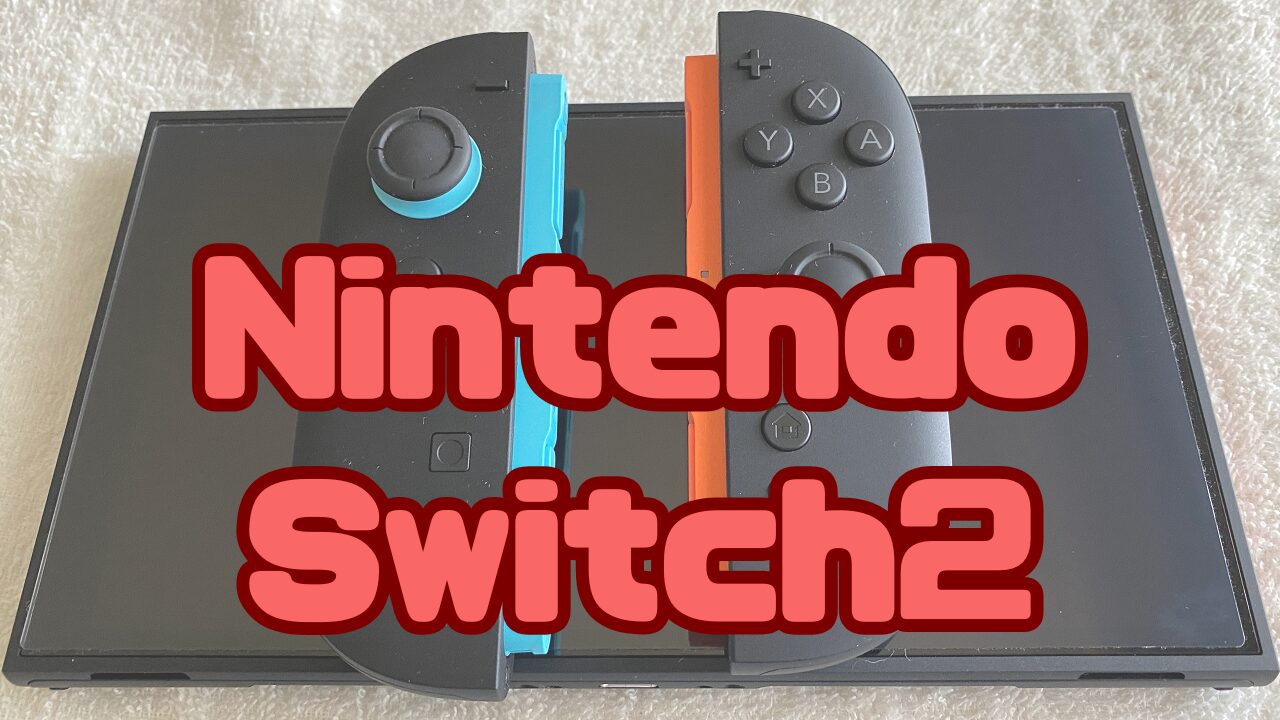 Nintendo-Switch2-Hardware