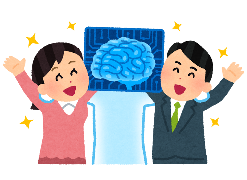 仲よしAIメン