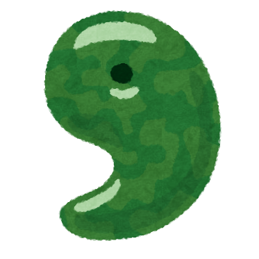 勾玉