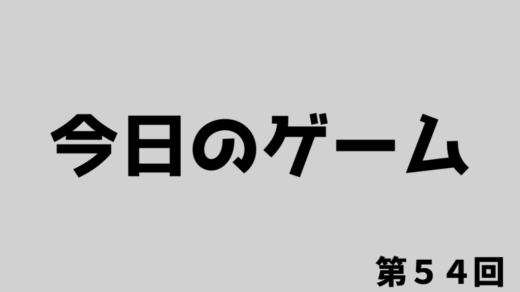 YouTube-Kouryaku01