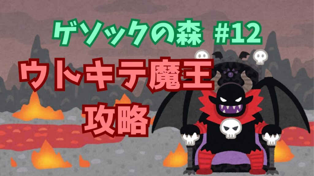 YouTube-Kouryaku02