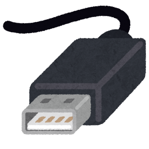 USB-A