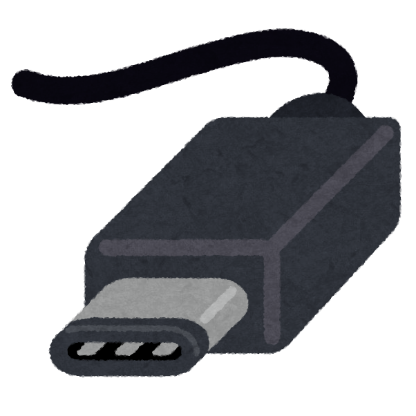 USB-C