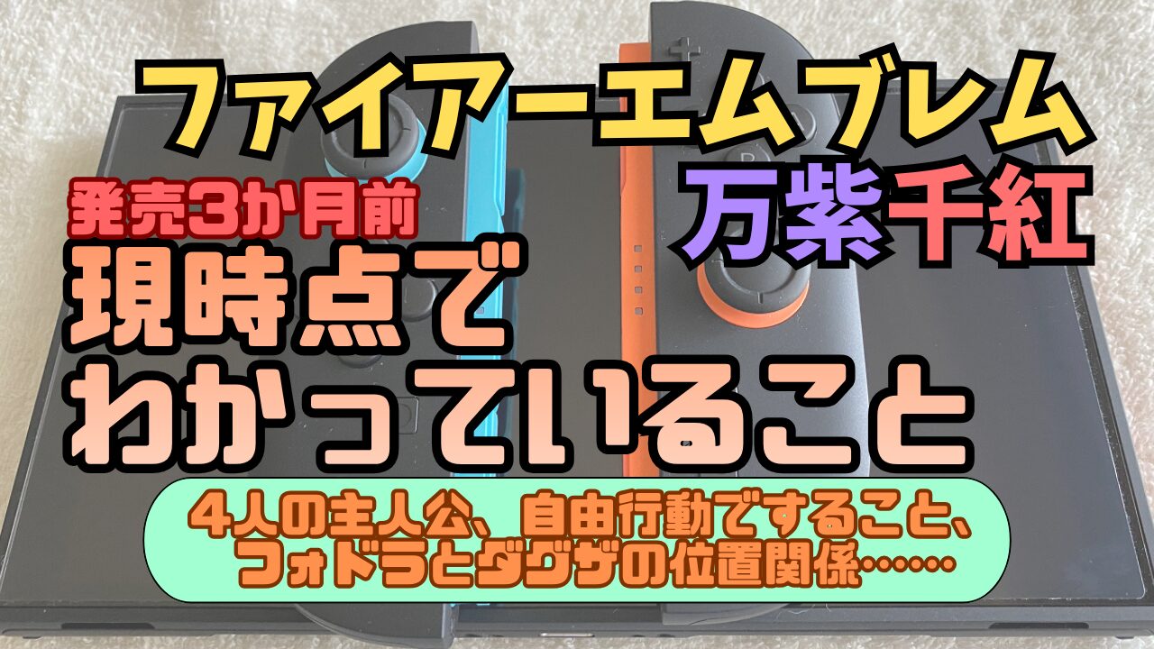 FE-BNSSNK-PV20260609